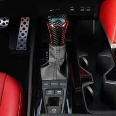 KRVN Carbon Fiber Automatic Shift Knob [For 2025-2026 Toyota Camry]